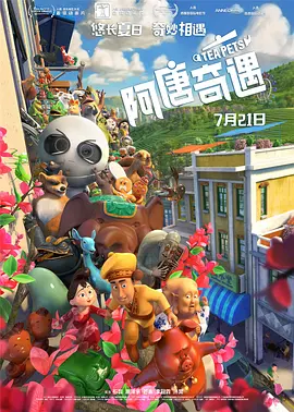 懂色av蜜臀