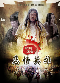 少妇高清精品毛片在线视频